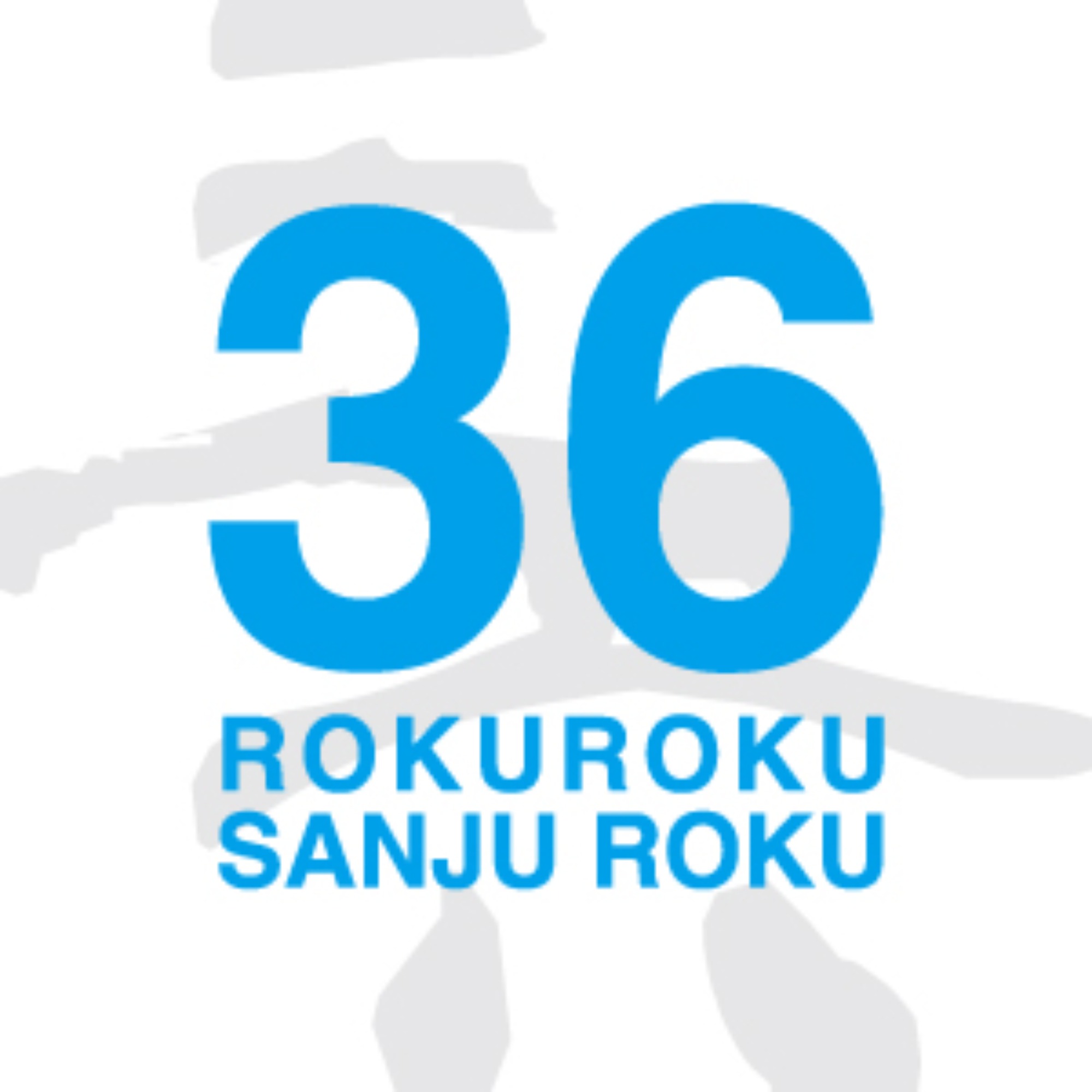 NMM:ROKUROKU SANJUROKU｜nadoのブランディング制作実績