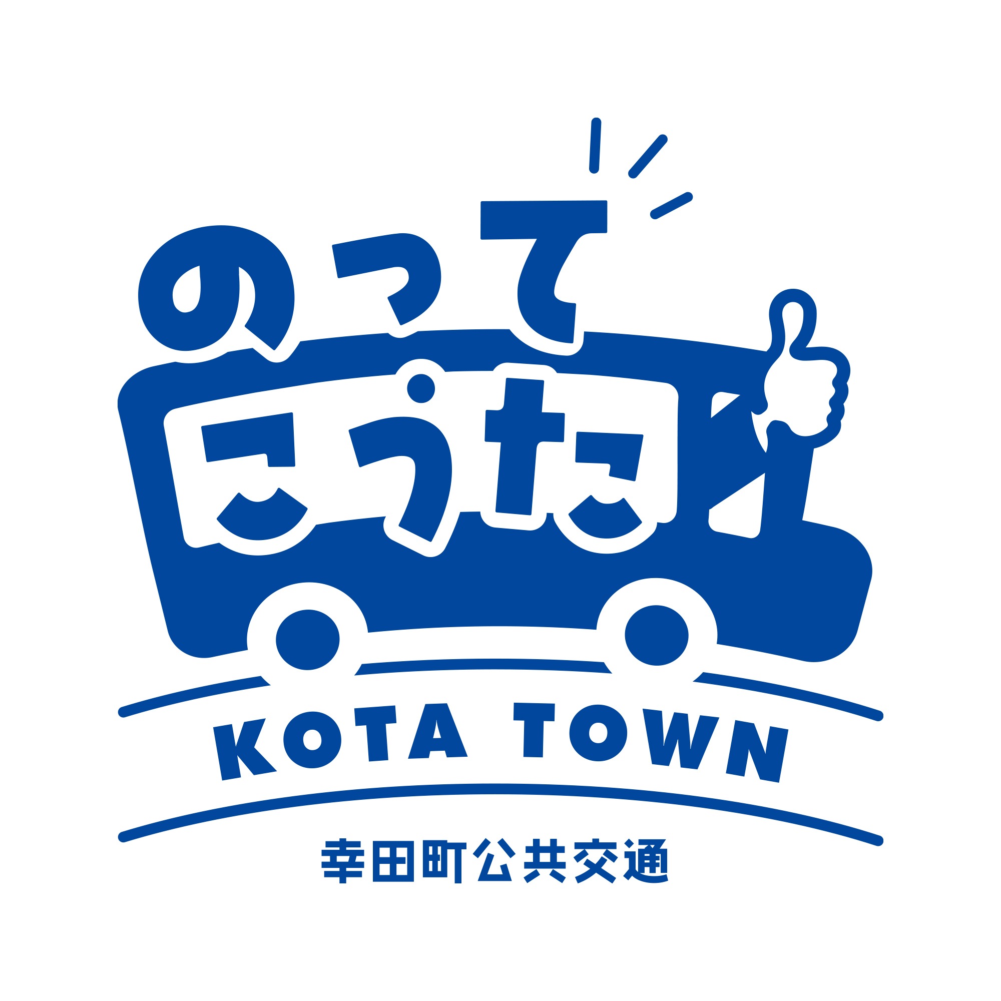 のってこうた：ロゴデザイン｜nadoのロゴデザイン制作実績