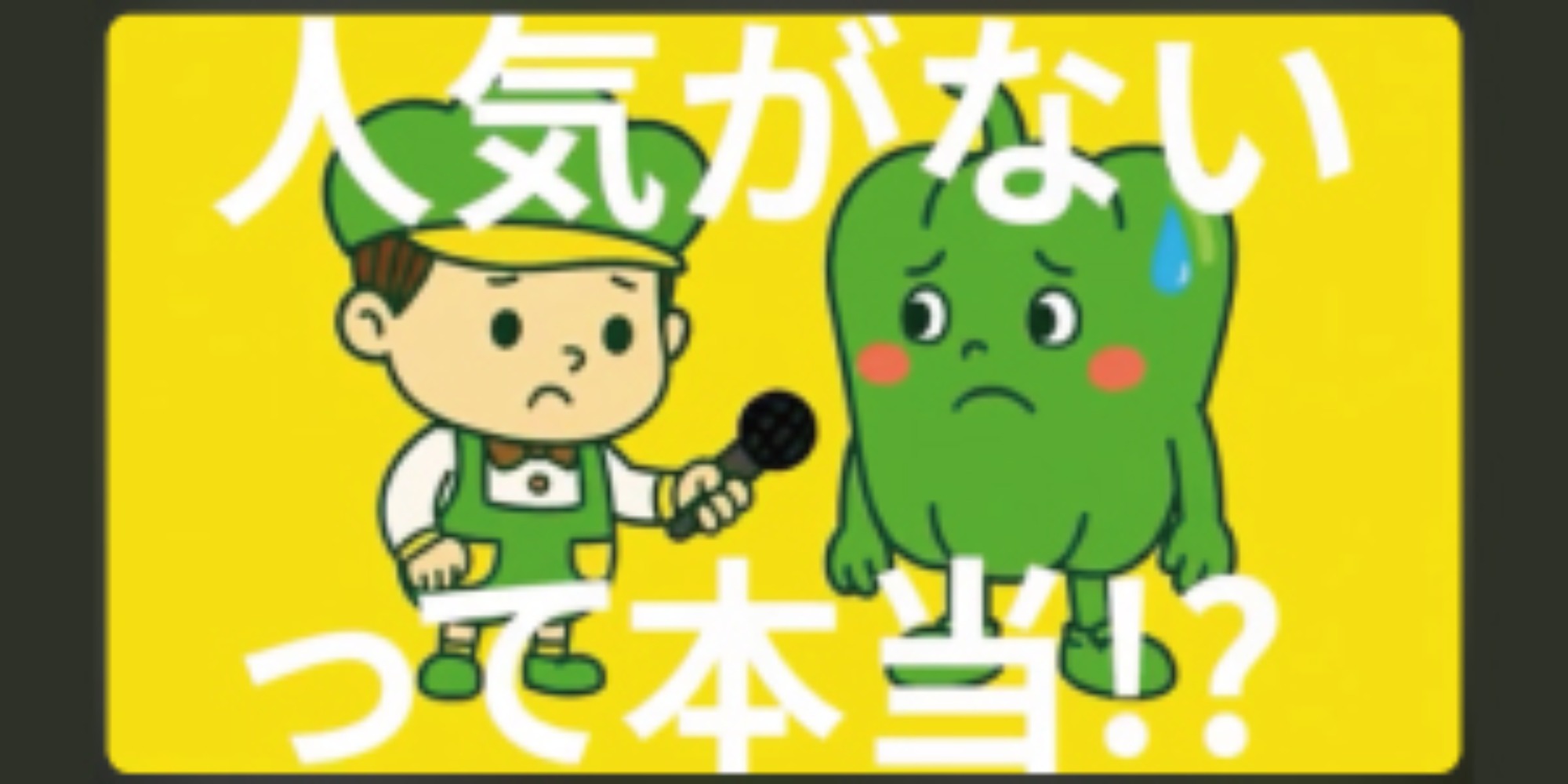 ふるさとCM大賞：映像制作｜nadoのその他制作実績