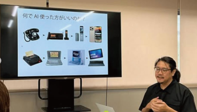 株式会社藤井機械