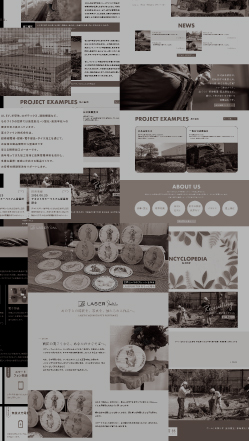 WEB制作と運用改善のイメージ